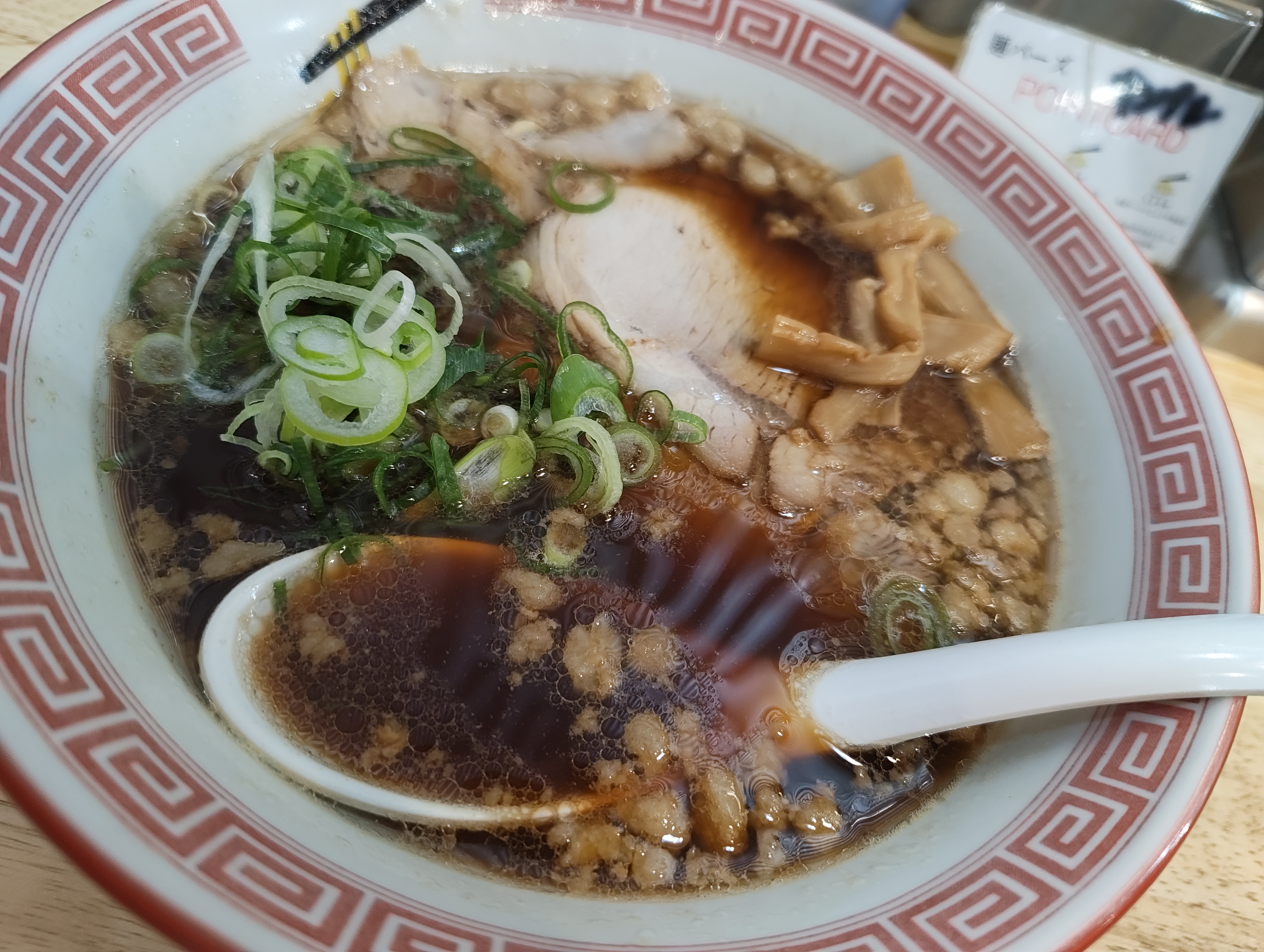尾道ラーメン